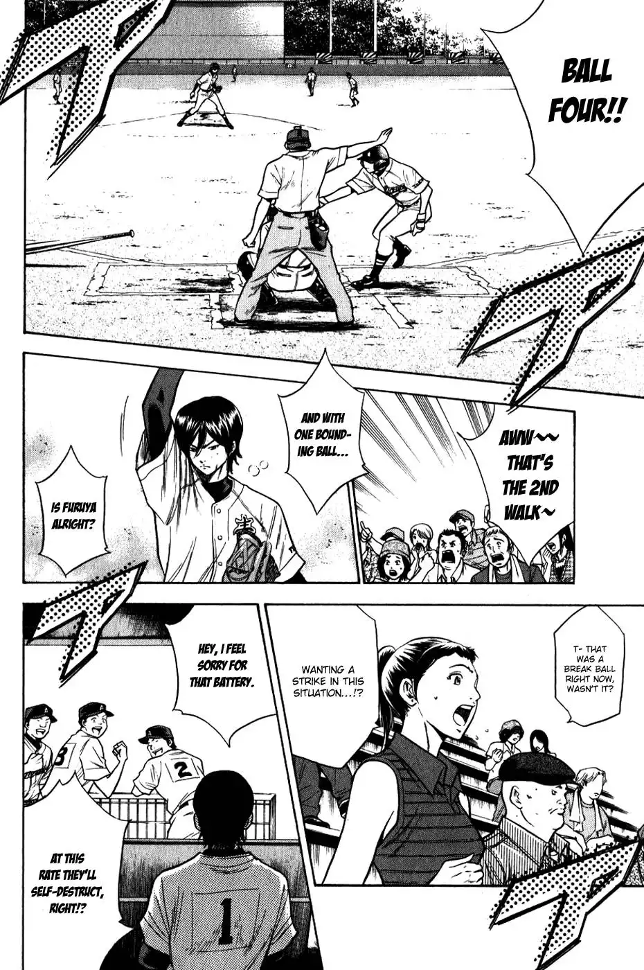 Diamond no Ace Chapter 75 5